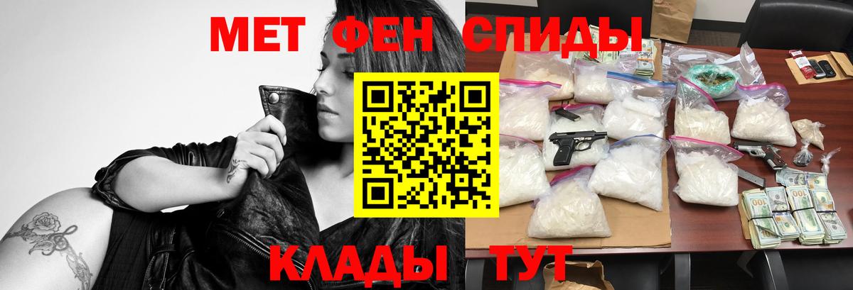 Реж  АМФ VHQ  Вход с VPN 