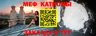 марки lsd Моздок