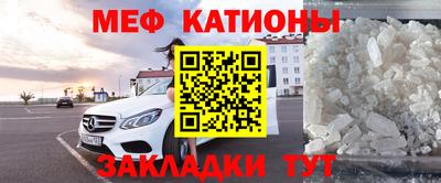 марки lsd Моздок