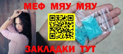 марки lsd Моздок