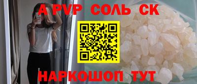 метадон Можга
