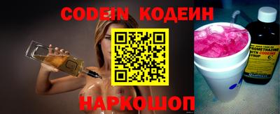 метадон Можга