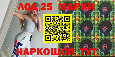 метадон Можга