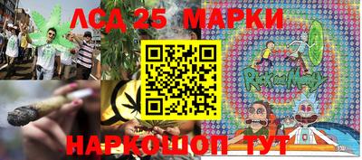 альфа пвп Можайск