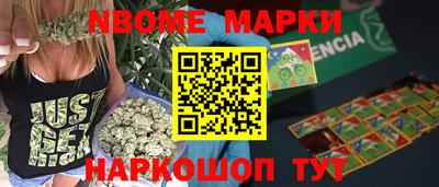 метадон Можга