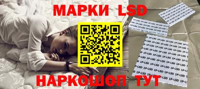 метадон Можга