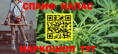 метадон Можга