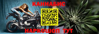 метадон Можга