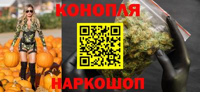 амф Нальчик