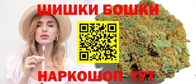 метадон Можга