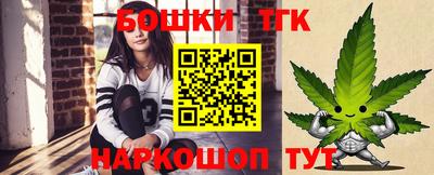 метадон Можга