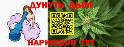 метадон Можга