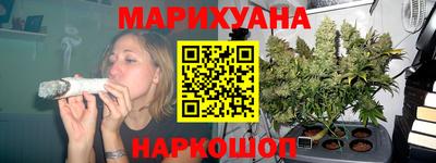 марки lsd Моздок