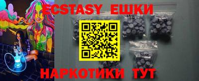 марки lsd Моздок