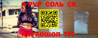 метадон Можга