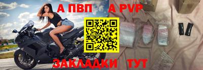 метадон Можга