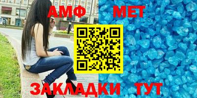 марки lsd Наро-Фоминск