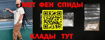 метадон Можга