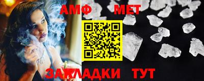 марки lsd Моздок