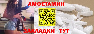 метадон Можга