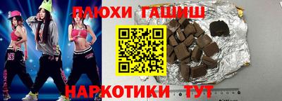 метадон Можга
