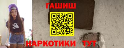 марки lsd Моздок