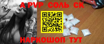 метадон Можга